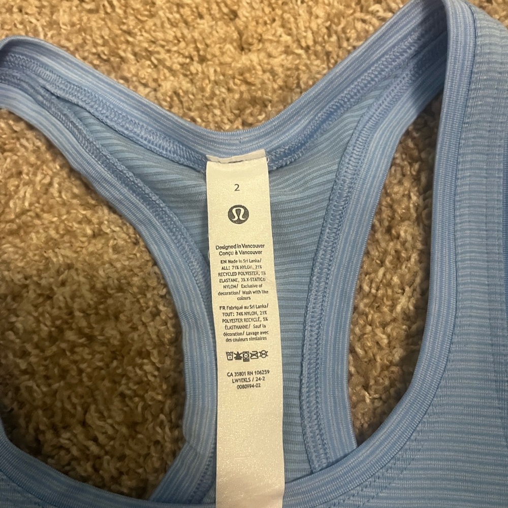 Lulu tank
